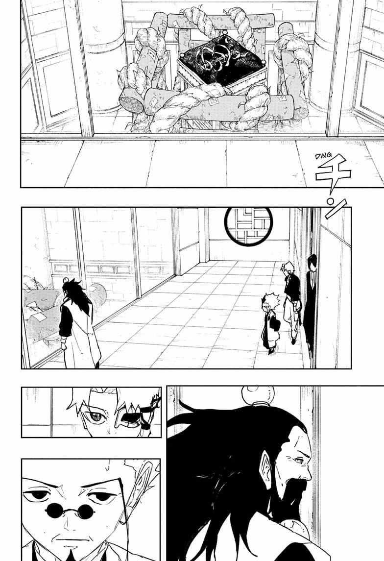 Kagurabachi Chapter 94 - Page 6 in English