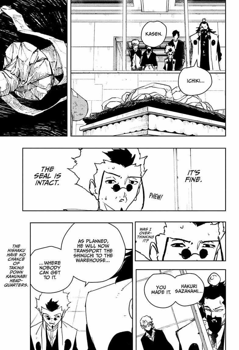 Kagurabachi Chapter 94 - Page 7 in English