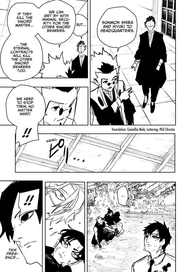 Kagurabachi Chapter 96 - Page 3 in English