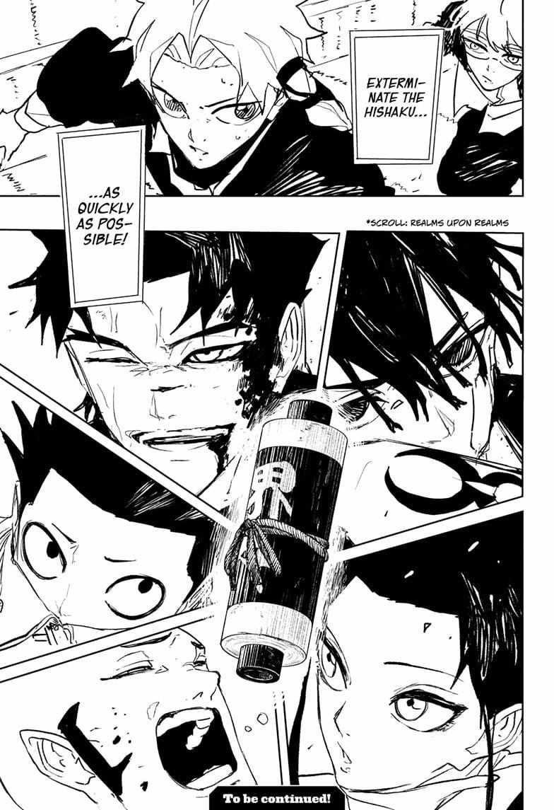 Kagurabachi Chapter 97 - Page 19 in English