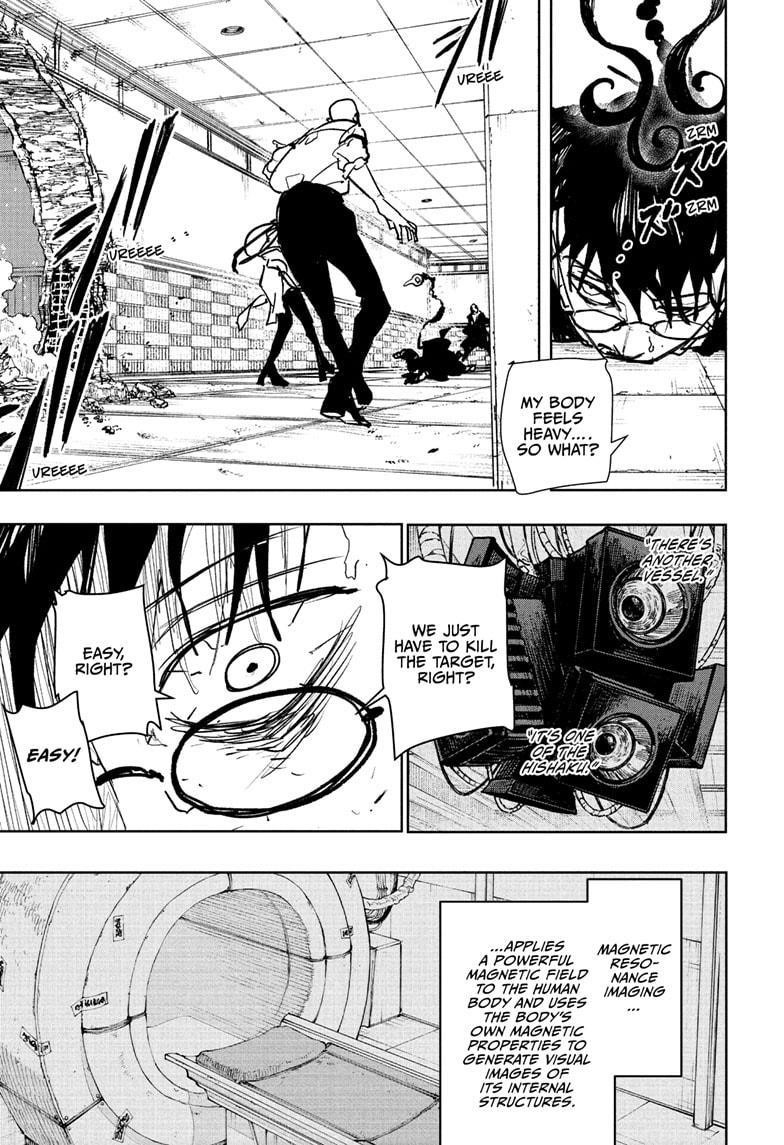 Kagurabachi Chapter 98 - Page 15 in English