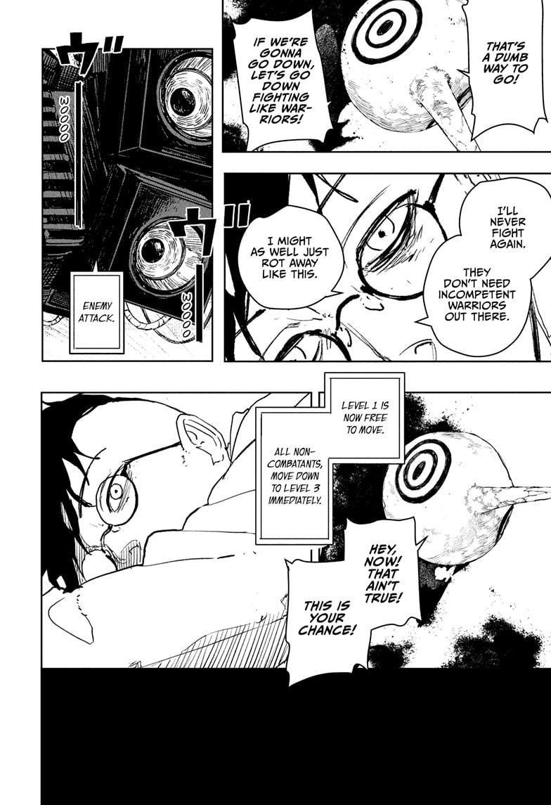 Kagurabachi Chapter 98 - Page 8 in English