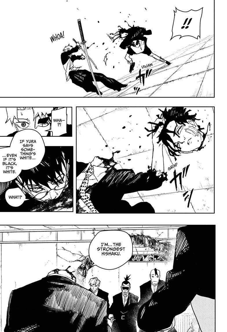 Kagurabachi Chapter 99 - Page 11 in English