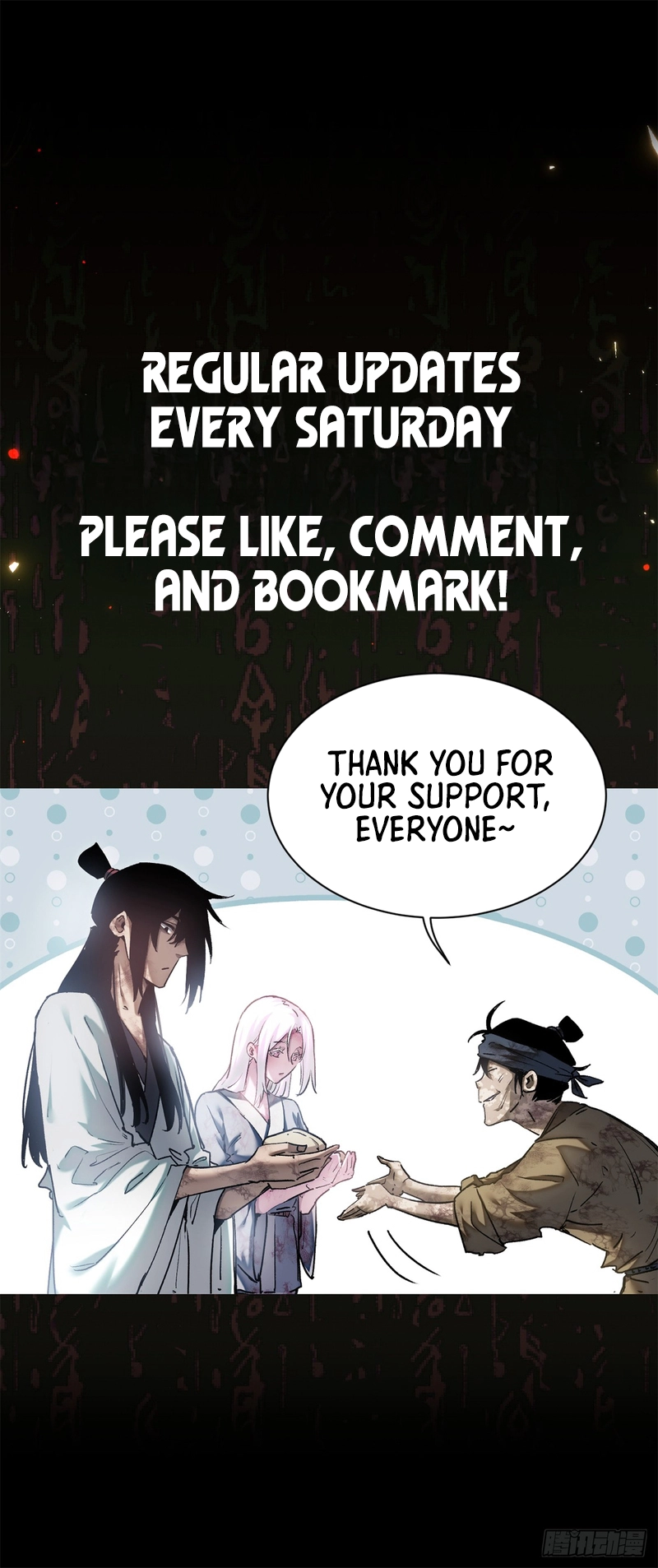 Dao of the Bizarre Immortal Chapter 75 - Page 5 in English