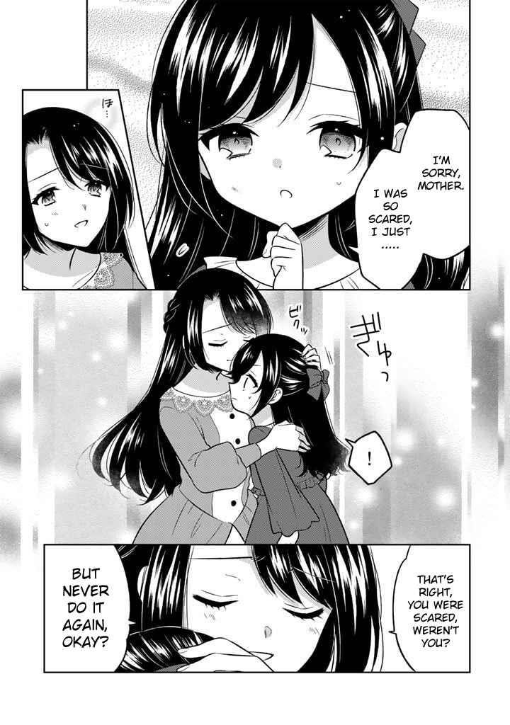 A Former Assassin Was Reborn as a Noble’s Daughter Chapter 1 - Page 14 in English