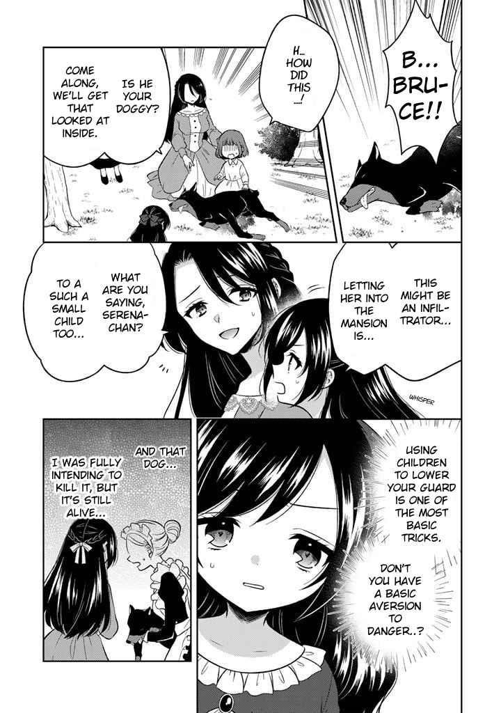A Former Assassin Was Reborn as a Noble’s Daughter Chapter 1 - Page 16 in English