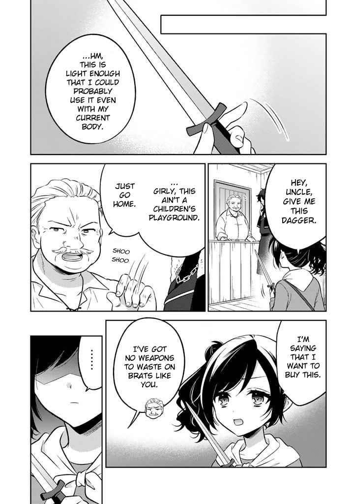 A Former Assassin Was Reborn as a Noble’s Daughter Chapter 1 - Page 24 in English