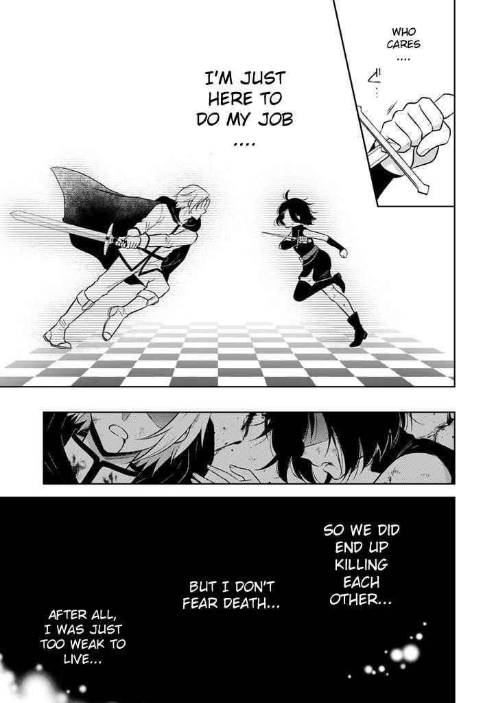 A Former Assassin Was Reborn as a Noble’s Daughter Chapter 1 - Page 8 in English