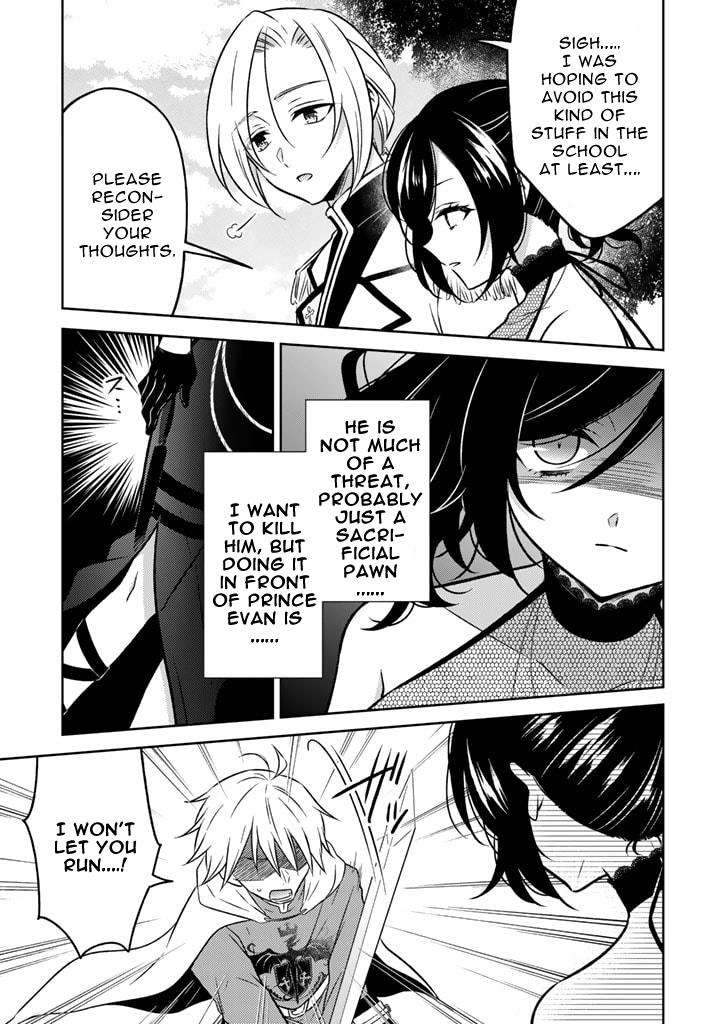 A Former Assassin Was Reborn as a Noble’s Daughter Chapter 10.2 - Page 7 in English