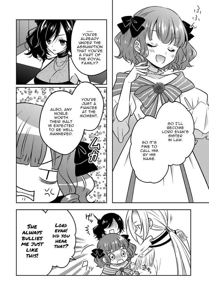 A Former Assassin Was Reborn as a Noble’s Daughter Chapter 11.1 - Page 12 in English