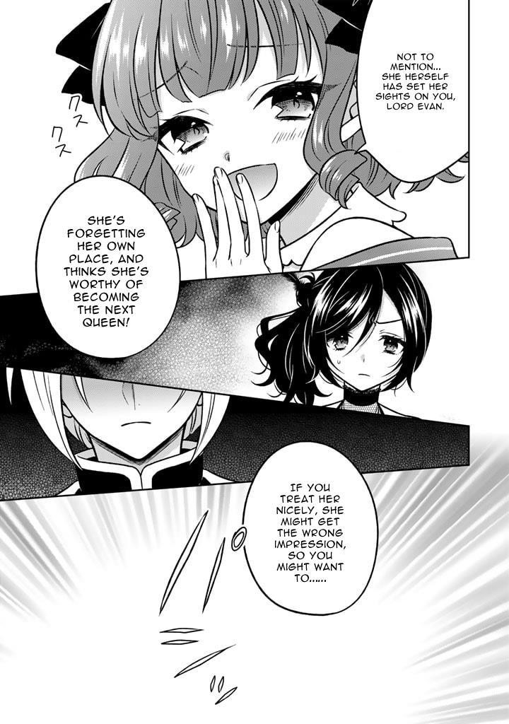 A Former Assassin Was Reborn as a Noble’s Daughter Chapter 11.1 - Page 13 in English