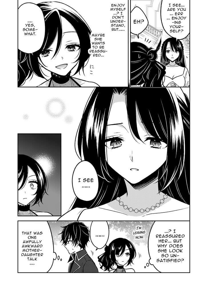 A Former Assassin Was Reborn as a Noble’s Daughter Chapter 11.1 - Page 3 in English