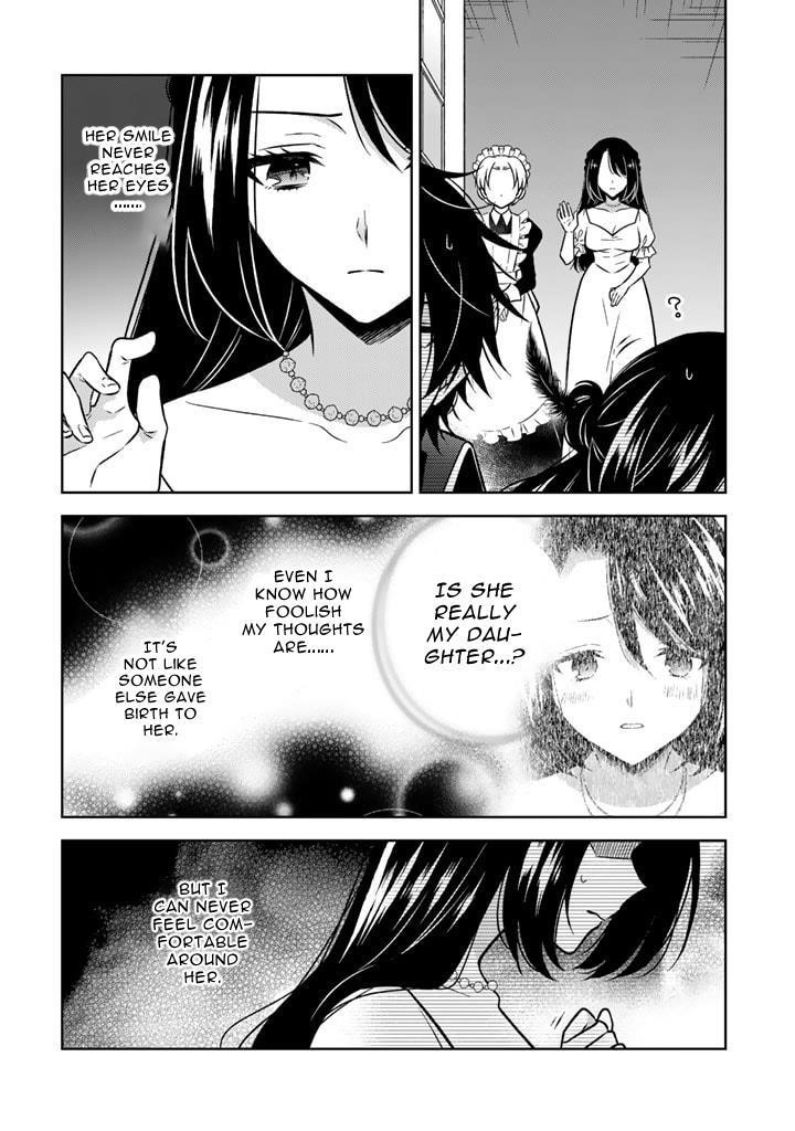 A Former Assassin Was Reborn as a Noble’s Daughter Chapter 11.1 - Page 4 in English