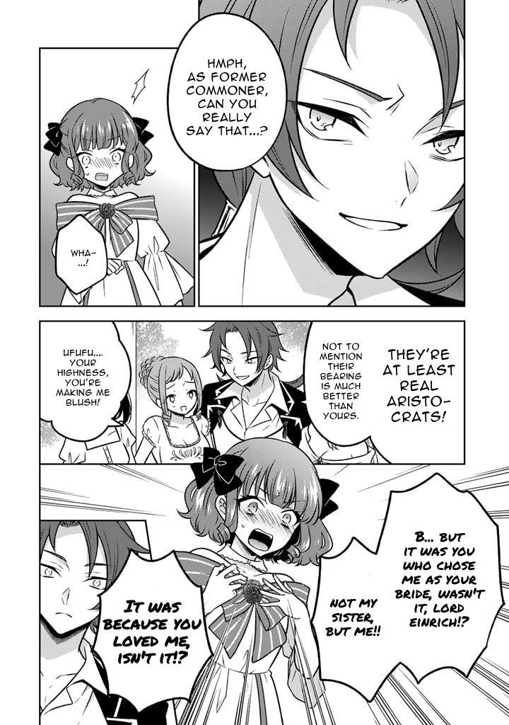 A Former Assassin Was Reborn as a Noble’s Daughter Chapter 12.1 - Page 10 in English