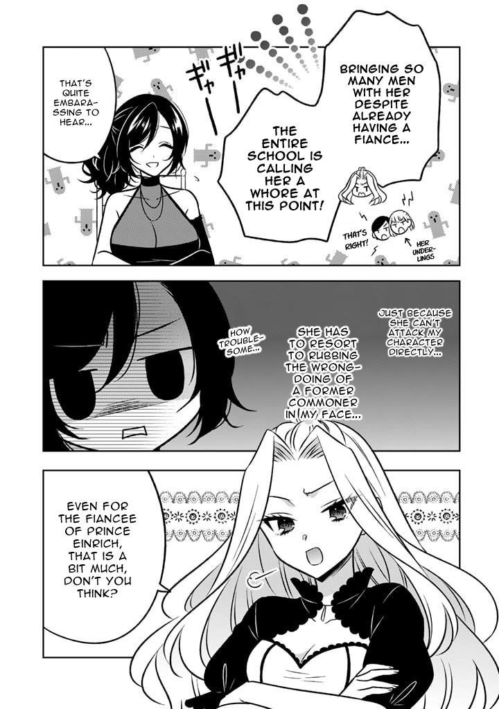 A Former Assassin Was Reborn as a Noble’s Daughter Chapter 12.1 - Page 3 in English