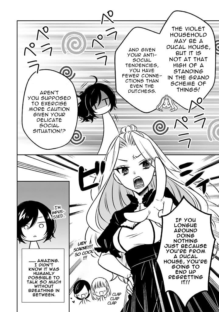 A Former Assassin Was Reborn as a Noble’s Daughter Chapter 12.1 - Page 4 in English