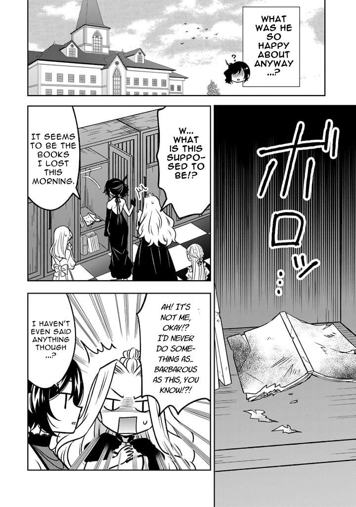 A Former Assassin Was Reborn as a Noble’s Daughter Chapter 13.1 - Page 12 in English