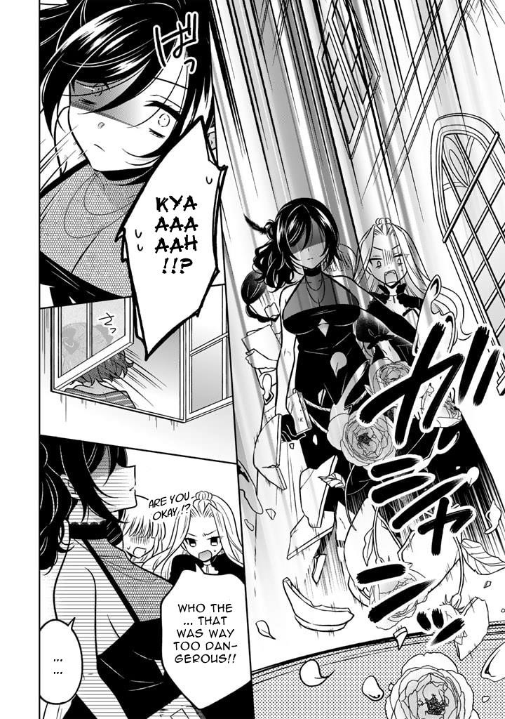 A Former Assassin Was Reborn as a Noble’s Daughter Chapter 13.1 - Page 14 in English