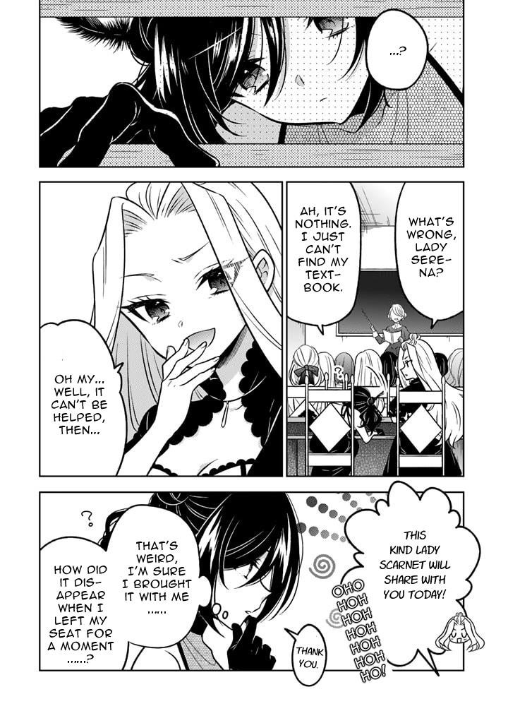 A Former Assassin Was Reborn as a Noble’s Daughter Chapter 13.1 - Page 4 in English