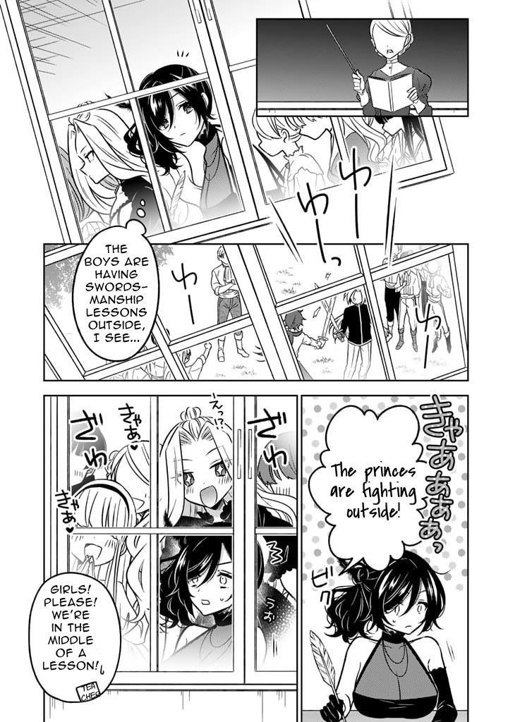 A Former Assassin Was Reborn as a Noble’s Daughter Chapter 13.1 - Page 5 in English