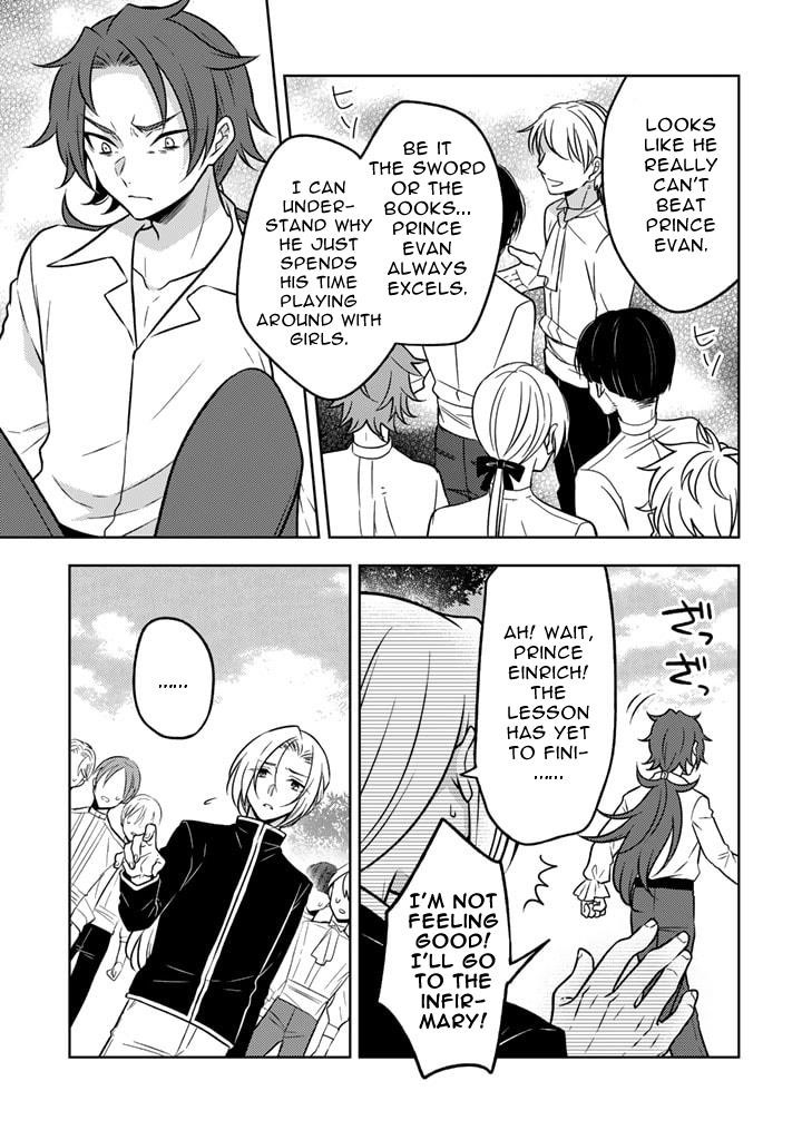 A Former Assassin Was Reborn as a Noble’s Daughter Chapter 13.1 - Page 7 in English