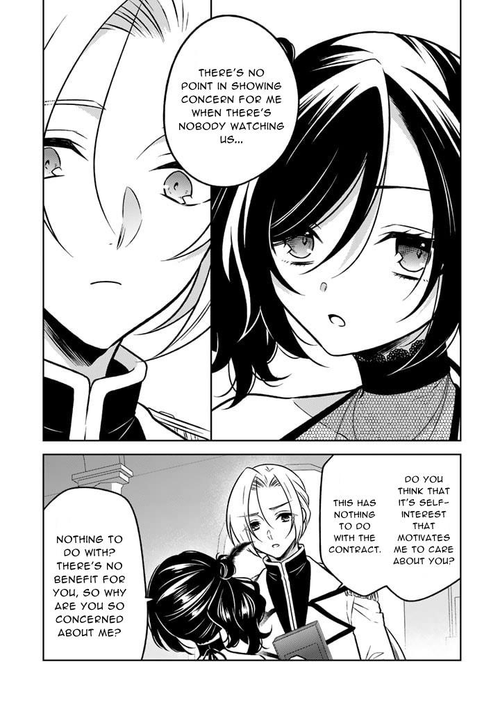 A Former Assassin Was Reborn as a Noble’s Daughter Chapter 13.2 - Page 3 in English
