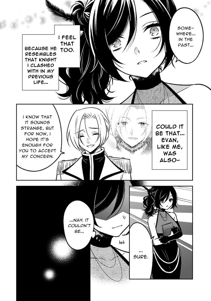 A Former Assassin Was Reborn as a Noble’s Daughter Chapter 13.2 - Page 6 in English