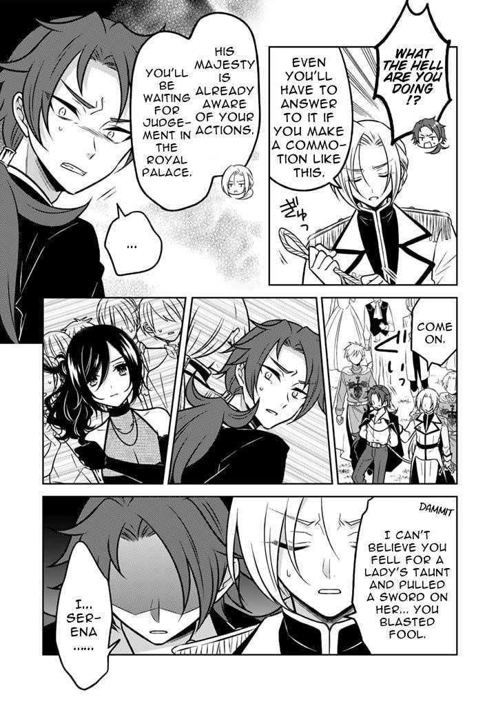 A Former Assassin Was Reborn as a Noble’s Daughter Chapter 14.2 - Page 8 in English