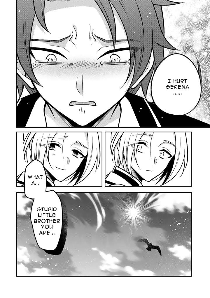 A Former Assassin Was Reborn as a Noble’s Daughter Chapter 14.2 - Page 9 in English