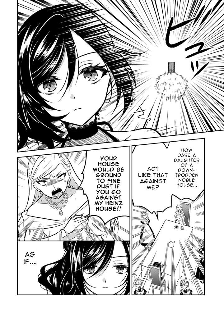 A Former Assassin Was Reborn as a Noble’s Daughter Chapter 15.1 - Page 10 in English