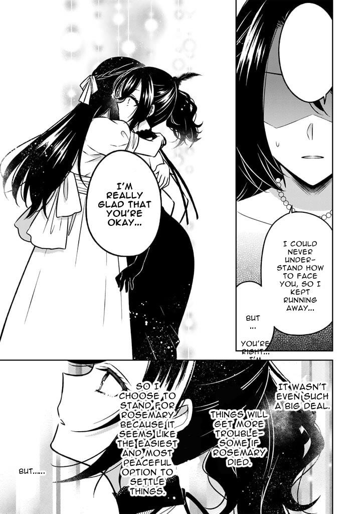 A Former Assassin Was Reborn as a Noble’s Daughter Chapter 15.1 - Page 3 in English