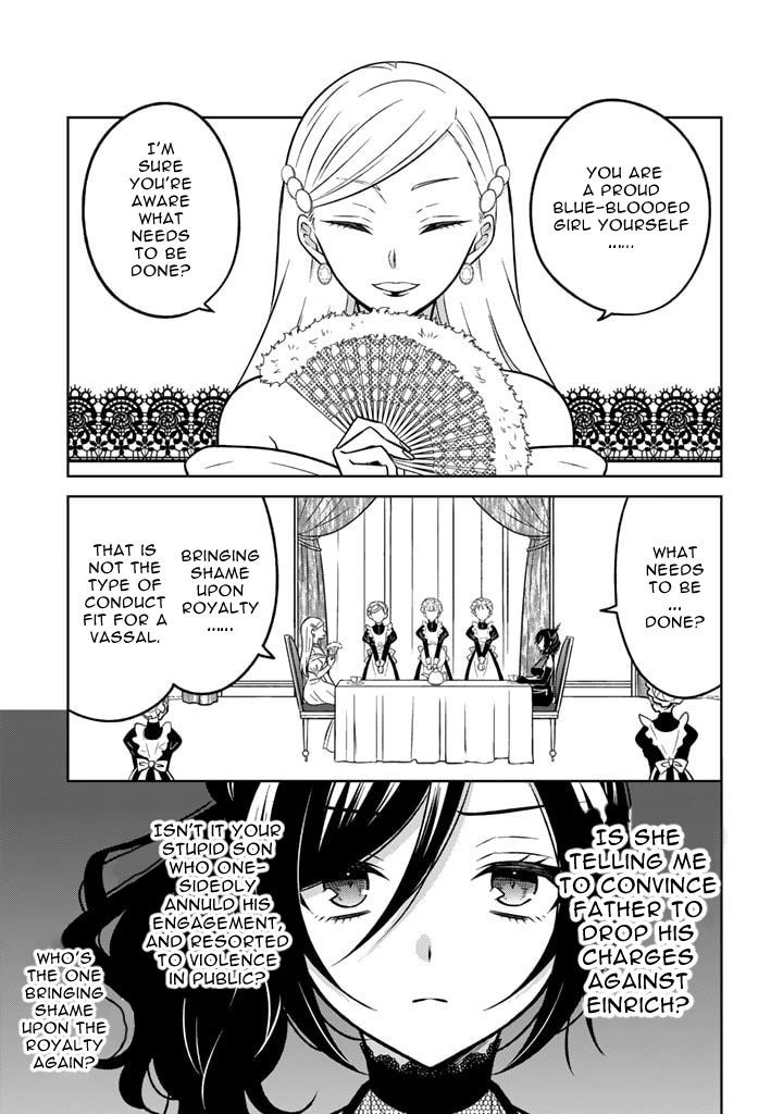 A Former Assassin Was Reborn as a Noble’s Daughter Chapter 15.1 - Page 7 in English