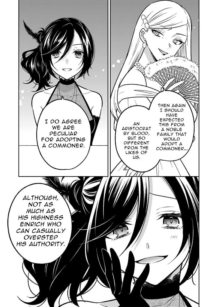 A Former Assassin Was Reborn as a Noble’s Daughter Chapter 15.1 - Page 9 in English