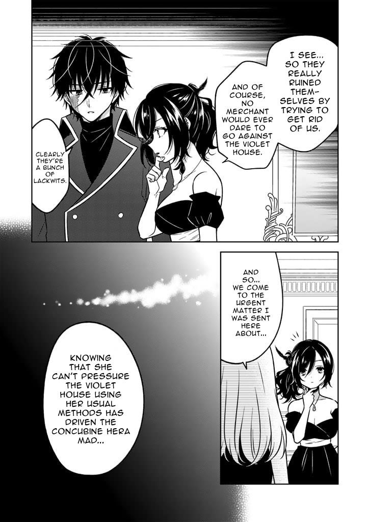A Former Assassin Was Reborn as a Noble’s Daughter Chapter 15.2 - Page 11 in English