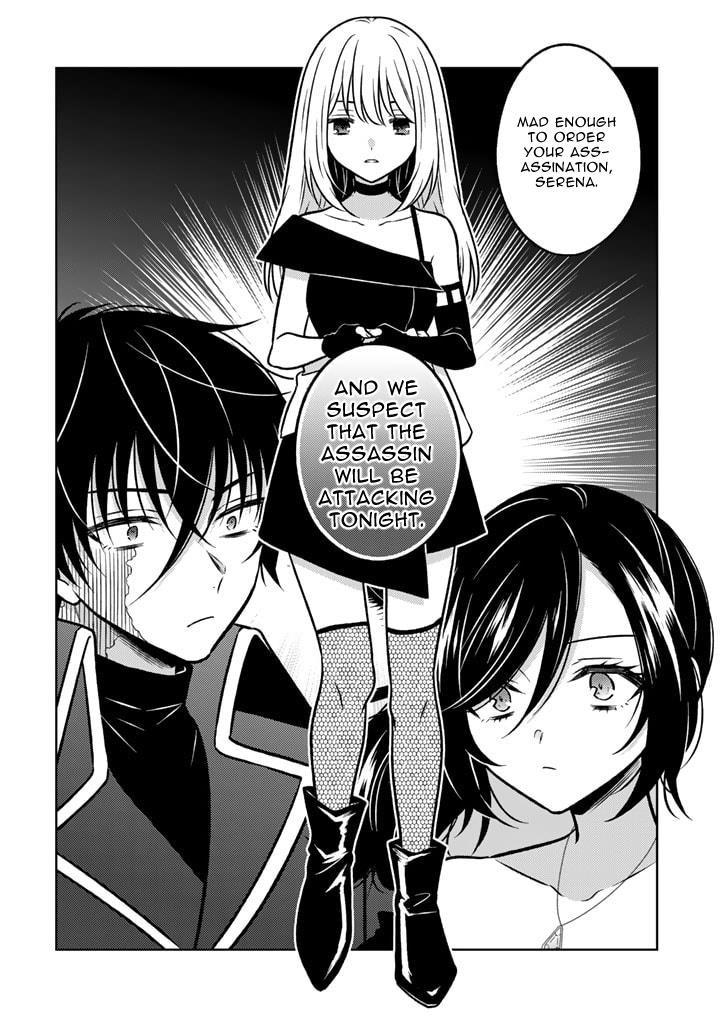 A Former Assassin Was Reborn as a Noble’s Daughter Chapter 15.2 - Page 12 in English