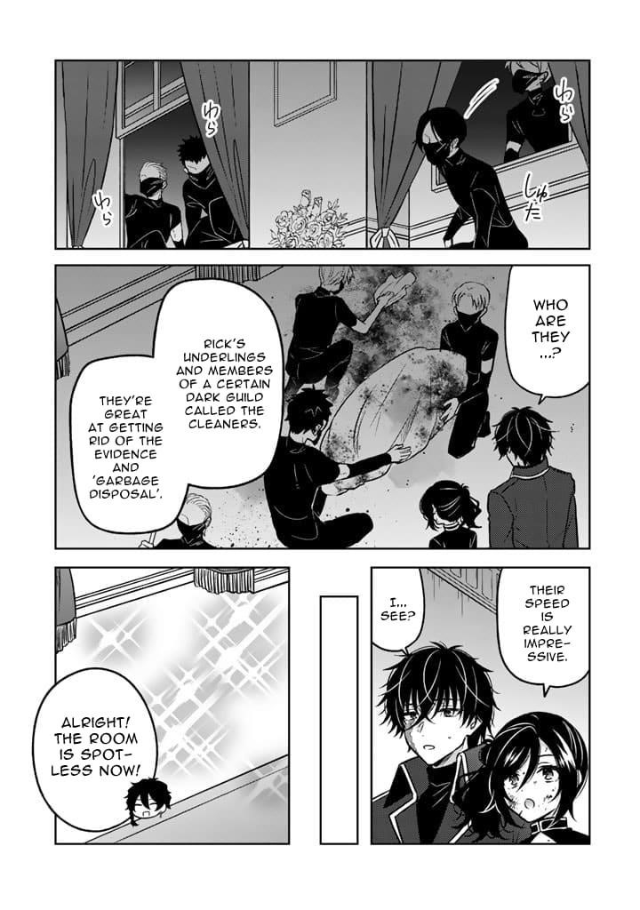 A Former Assassin Was Reborn as a Noble’s Daughter Chapter 16.1 - Page 11 in English