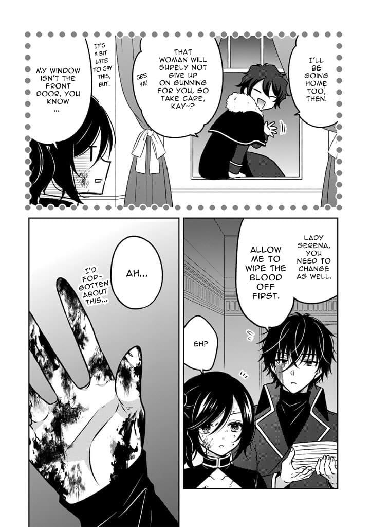A Former Assassin Was Reborn as a Noble’s Daughter Chapter 16.1 - Page 12 in English
