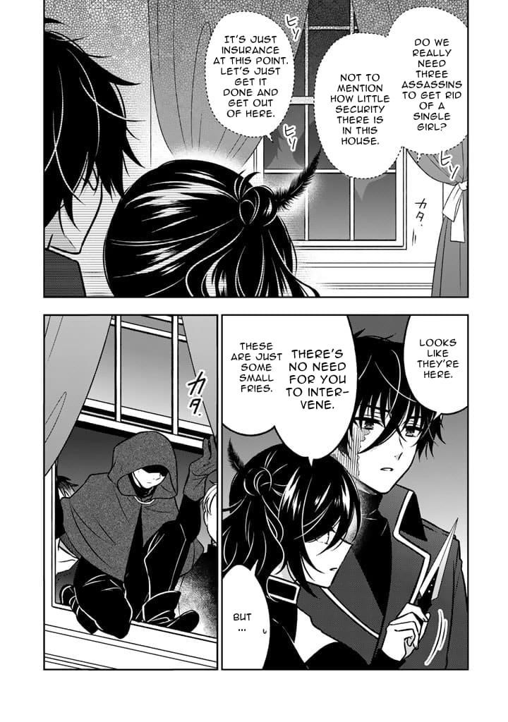 A Former Assassin Was Reborn as a Noble’s Daughter Chapter 16.1 - Page 3 in English