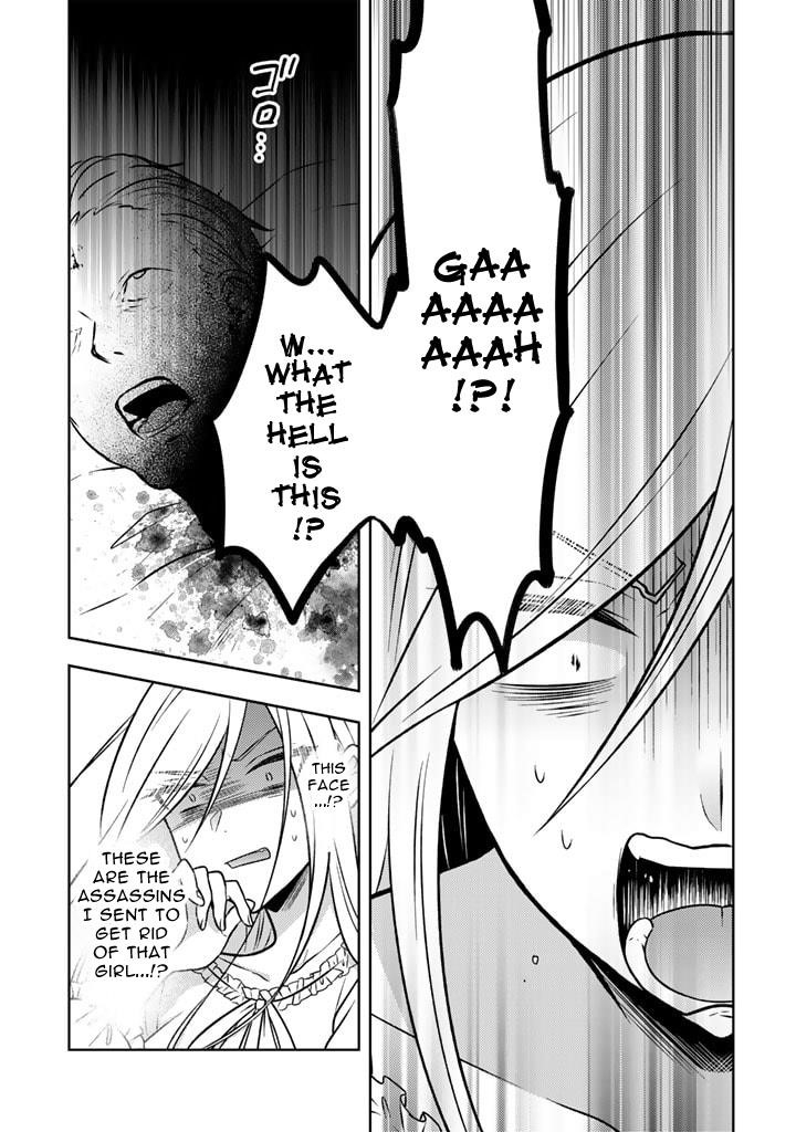 A Former Assassin Was Reborn as a Noble’s Daughter Chapter 16.2 - Page 7 in English