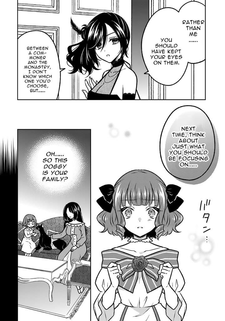 A Former Assassin Was Reborn as a Noble’s Daughter Chapter 17.1 - Page 10 in English