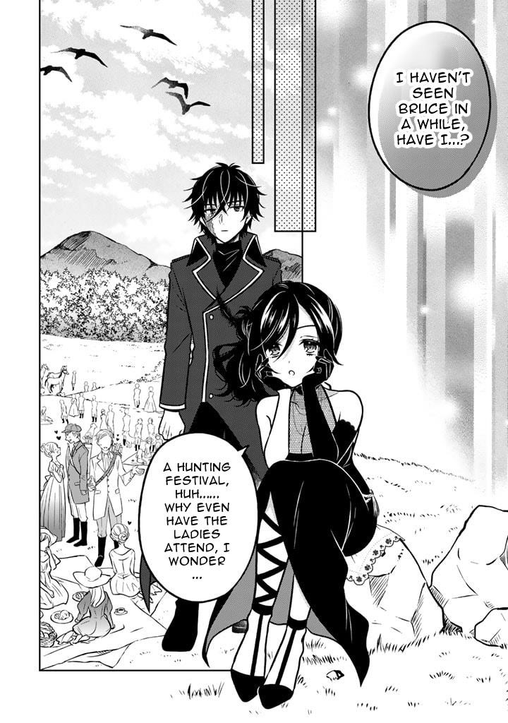 A Former Assassin Was Reborn as a Noble’s Daughter Chapter 17.1 - Page 12 in English