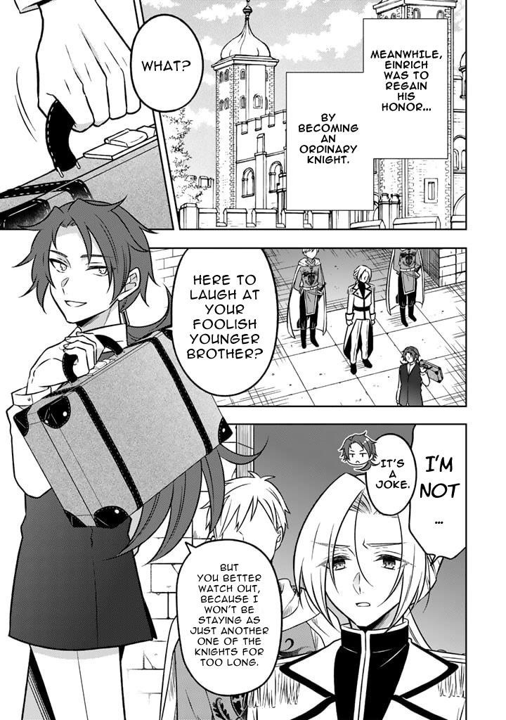 A Former Assassin Was Reborn as a Noble’s Daughter Chapter 17.1 - Page 3 in English