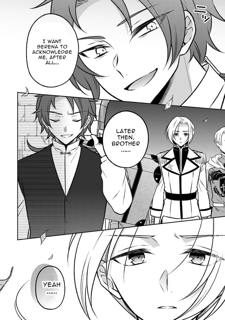A Former Assassin Was Reborn as a Noble’s Daughter Chapter 17.1 - Page 4 in English