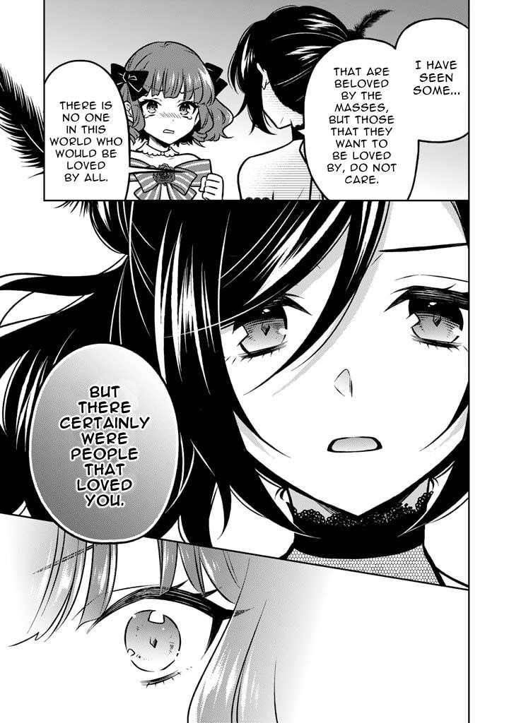 A Former Assassin Was Reborn as a Noble’s Daughter Chapter 17.1 - Page 9 in English