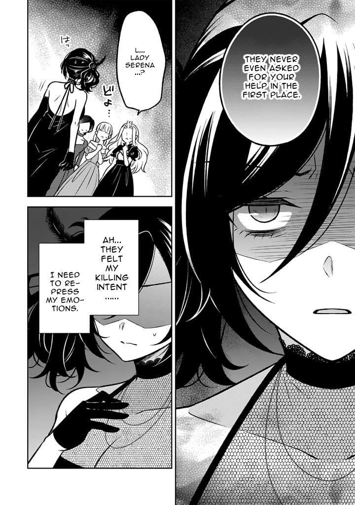 A Former Assassin Was Reborn as a Noble’s Daughter Chapter 17.2 - Page 10 in English