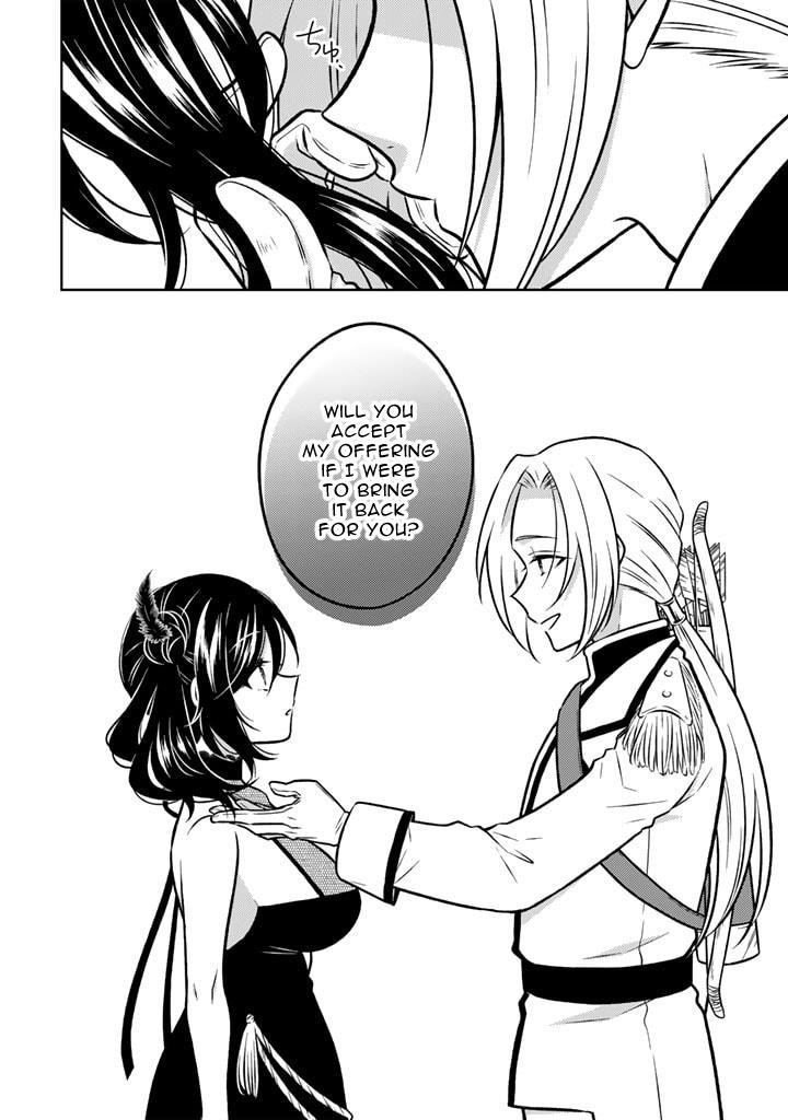 A Former Assassin Was Reborn as a Noble’s Daughter Chapter 17.2 - Page 4 in English