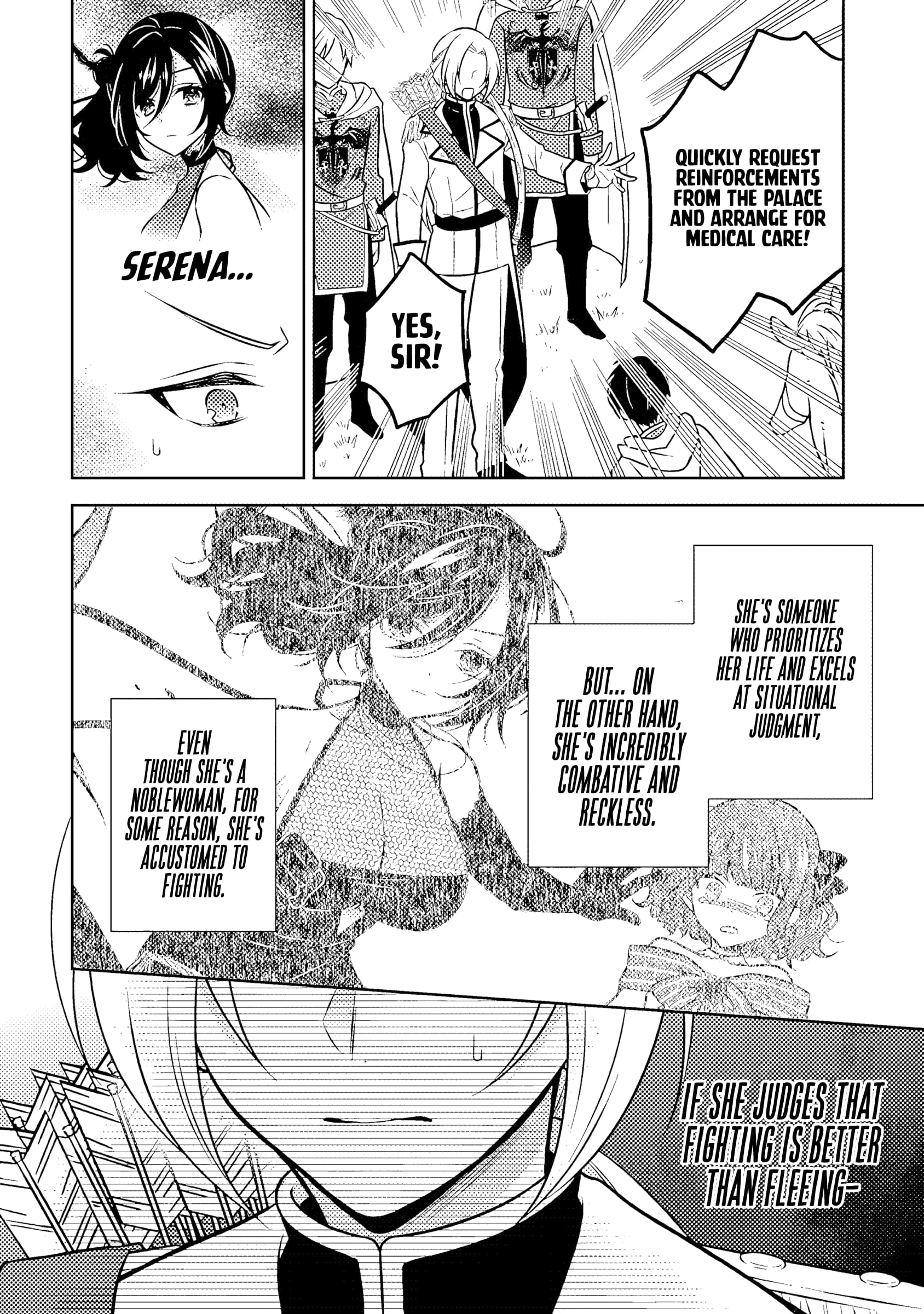A Former Assassin Was Reborn as a Noble’s Daughter Chapter 18.1 - Page 11 in English