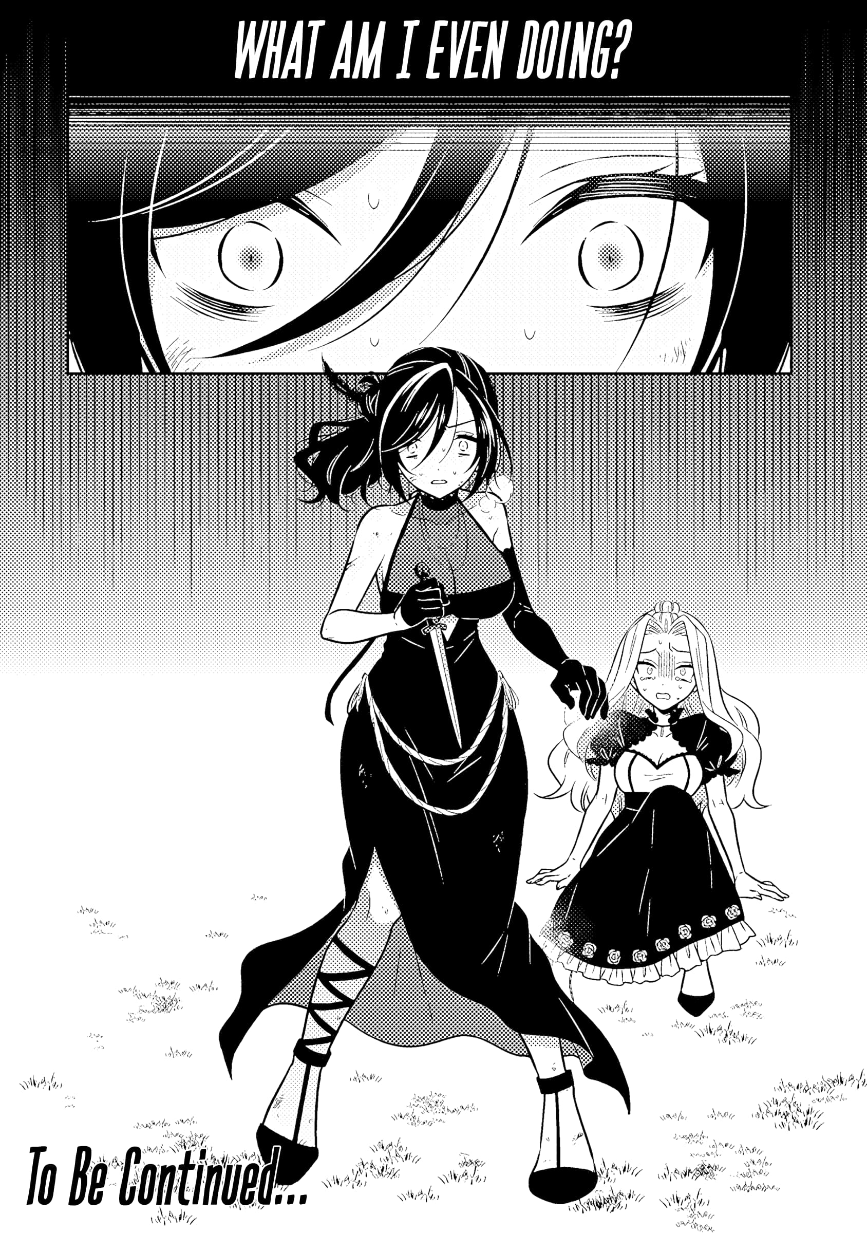 A Former Assassin Was Reborn as a Noble’s Daughter Chapter 18.1 - Page 13 in English