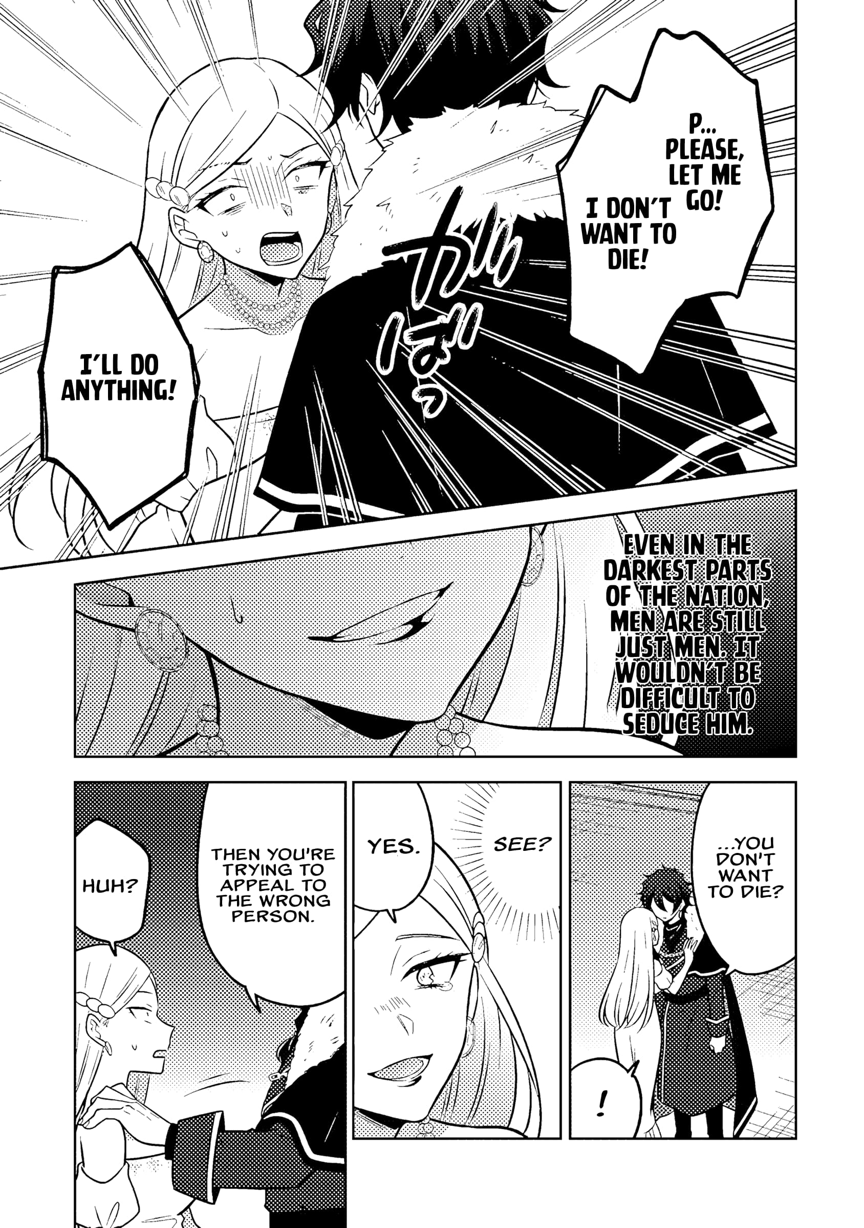A Former Assassin Was Reborn as a Noble’s Daughter Chapter 19.1 - Page 12 in English