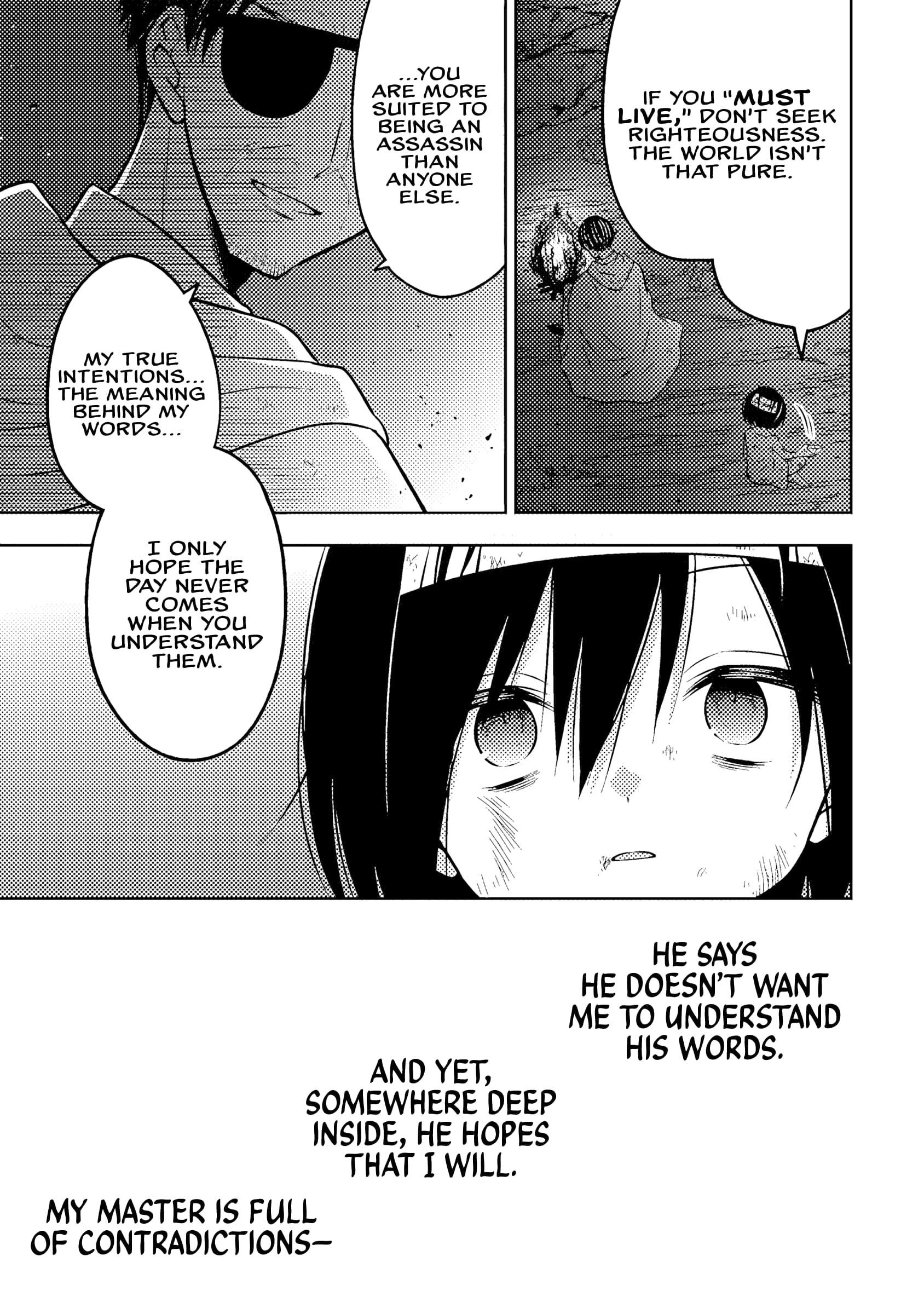A Former Assassin Was Reborn as a Noble’s Daughter Chapter 19.5 - Page 3 in English